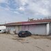 Spatiu de depozitare /productie – Sector 5, Viilor / Str. Inclinata